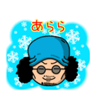 ONE PIECE ダイナナ スタンプ（個別スタンプ：3）