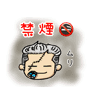 ONE PIECE ダイナナ スタンプ（個別スタンプ：4）
