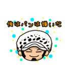 ONE PIECE ダイナナ スタンプ（個別スタンプ：5）