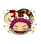 ONE PIECE ダイナナ スタンプ（個別スタンプ：6）