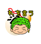 ONE PIECE ダイナナ スタンプ（個別スタンプ：7）