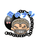 ONE PIECE ダイナナ スタンプ（個別スタンプ：8）