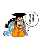 ONE PIECE 光月おでん遊興印（個別スタンプ：7）