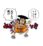 ONE PIECE 光月おでん遊興印（個別スタンプ：16）