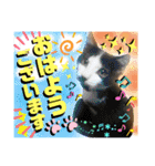 ねねこ猫ねこ(*ΦωΦ)（個別スタンプ：1）