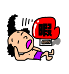 グローブくんスタンプ〜その5〜（個別スタンプ：8）