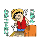 ONE PIECE KTY スタンプ（個別スタンプ：3）