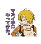 ONE PIECE KTY スタンプ（個別スタンプ：20）