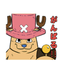 ONE PIECE KTY スタンプ（個別スタンプ：22）