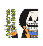 ONE PIECE KTY スタンプ（個別スタンプ：33）