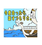 ONE PIECE KTY スタンプ（個別スタンプ：40）