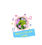 Igamachi-minagi（個別スタンプ：5）