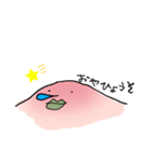 ひょうそ君の日常（個別スタンプ：4）