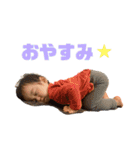 みなとの日常★（個別スタンプ：11）