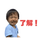 みなとの日常★（個別スタンプ：12）