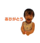 みなとの日常★（個別スタンプ：13）
