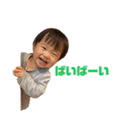 みなとの日常★（個別スタンプ：14）