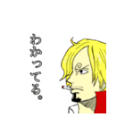 ONE PIECE  YTY creators STAMP 4th（個別スタンプ：3）