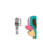 ONE PIECE  YTY creators STAMP 4th（個別スタンプ：6）