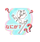 神ちゃんスタンプ神降臨！（個別スタンプ：7）