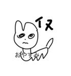 動物すたんぷ！！（個別スタンプ：5）