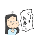 さいねスタンプ（個別スタンプ：35）