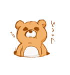 個性的なくま。（個別スタンプ：1）