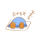 個性的なくま。（個別スタンプ：3）