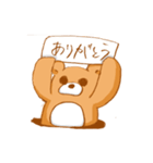 個性的なくま。（個別スタンプ：7）