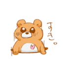 個性的なくま。（個別スタンプ：8）