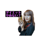 PRINCESSと愉快な仲間たち（個別スタンプ：6）