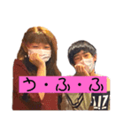 PRINCESSと愉快な仲間たち（個別スタンプ：13）