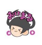 ハイなツインテールちゃん（個別スタンプ：1）