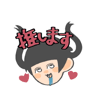 ハイなツインテールちゃん（個別スタンプ：5）