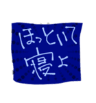 御自愛スタンプ（個別スタンプ：6）