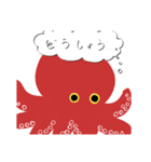 魚大集合（個別スタンプ：1）