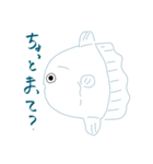 魚大集合（個別スタンプ：5）