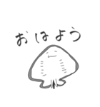 魚大集合（個別スタンプ：8）