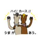 ことわざイラスト（個別スタンプ：1）