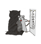 ことわざイラスト（個別スタンプ：3）