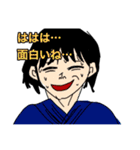 剣道Boo〜（個別スタンプ：9）