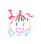 くれよんこっこ（個別スタンプ：7）