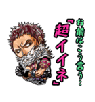 ONE PIECE x MA5A50N Ver.3.0（個別スタンプ：6）