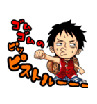 ONE PIECE x MA5A50N Ver.3.0（個別スタンプ：9）