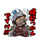 ONE PIECE x MA5A50N Ver.3.0（個別スタンプ：14）