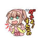 ぽわぽわしているスタンプ（個別スタンプ：4）