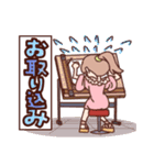 ぽわぽわしているスタンプ（個別スタンプ：10）