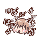 ぽわぽわしているスタンプ（個別スタンプ：20）
