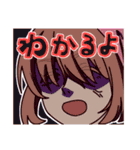 ぽわぽわしているスタンプ（個別スタンプ：21）