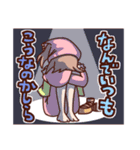 ぽわぽわしているスタンプ（個別スタンプ：22）